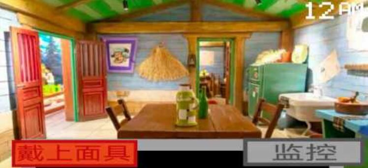 �ܴ󵥻���Ϸ�������