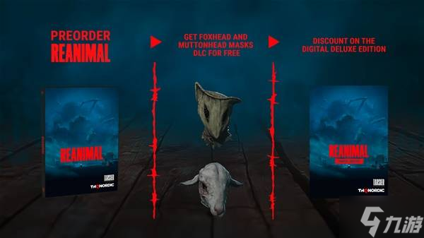 REANIMAL빺̳ REANIMAL