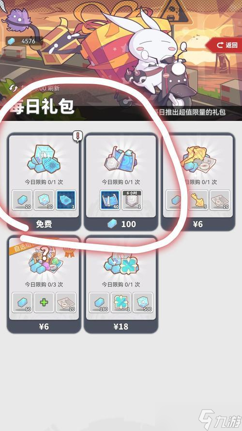 ôѡʺϵʹħΪ˼Ļʹʹħ ϷΪ