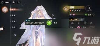 ־½2֮˶ʲô-־½2֮˶ɶ