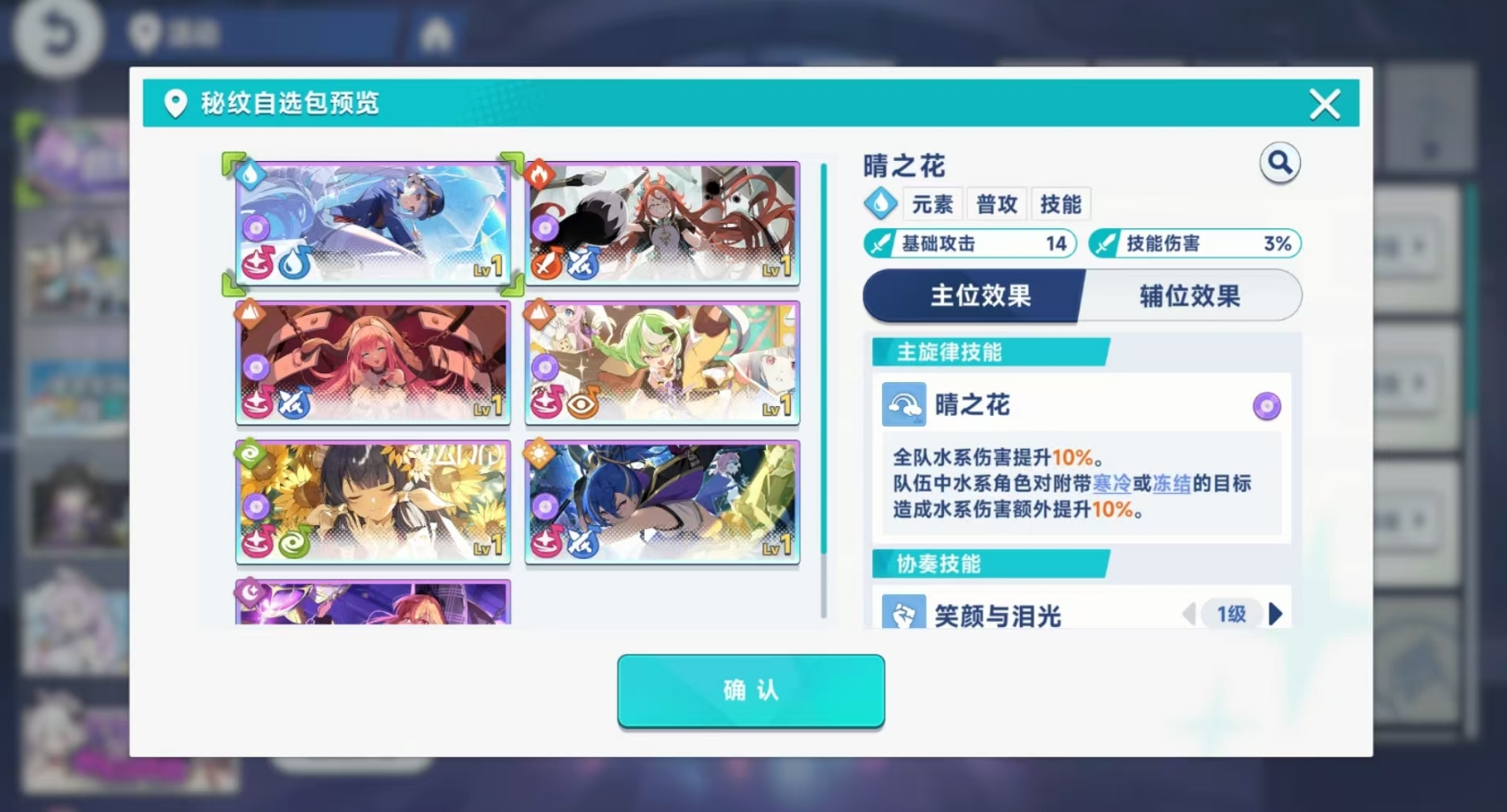 ����������ѡ�����Ƽ�����