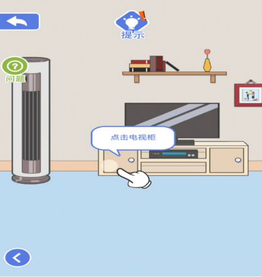 ���е�����޹��С��Ϸ�Ƽ�