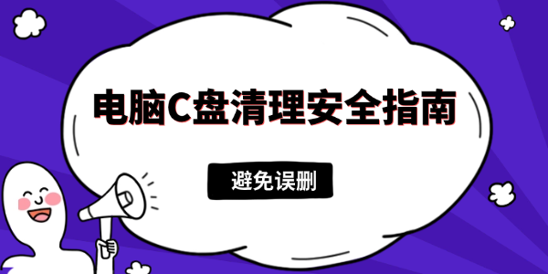 �ֶ�����c�̿ռ��з���