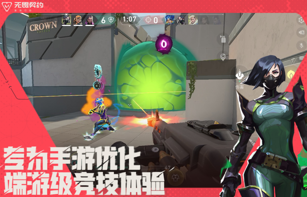 2025���ź����ֻ���Ϸ�Ƽ�