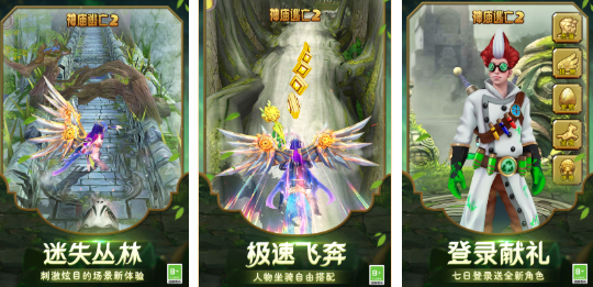 2025���ܻ�ӭ���������ܿ���Ϸ�Ƽ��ϼ�