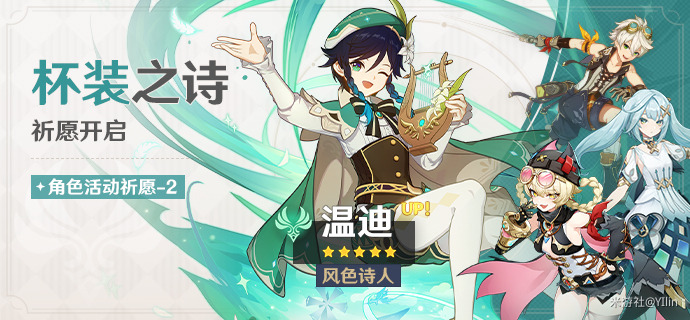 ��ԭ����֮���ϰ�鿨����