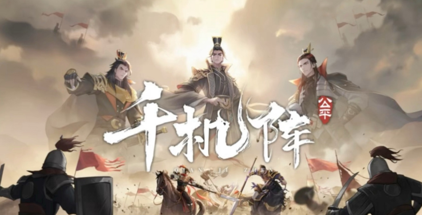 ǧ����������ݴ����Ƽ�