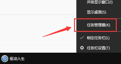 ����������ô�رչ�浯��