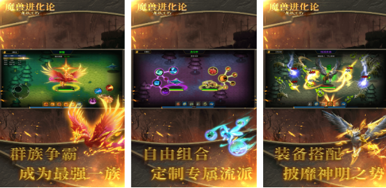 ����wow��Ϸ����Щ?2025�ܻ�ӭ��ħ�������Ƽ�����