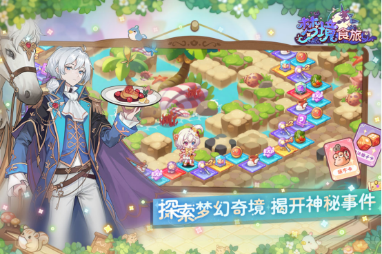 ���澫���Ŀ�����������Щ?����Ŀ��������Ƽ���ȫ2025