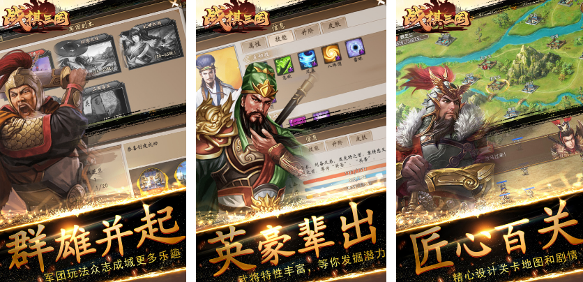 ���������ս���൥����Ϸ����Щ