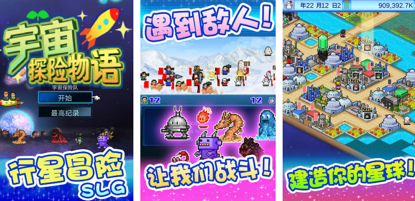 �����ʶ��������Ϸ����Щ