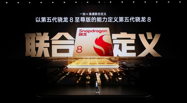 һ��Ace 6T�׷����������8���������ܷ�ͻ��356��