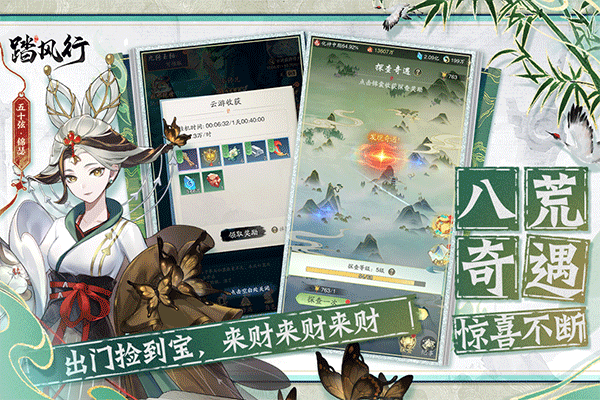 2025�����ɶ�������Ϸ�Ƽ���ʮ�󿪷��������������̵�