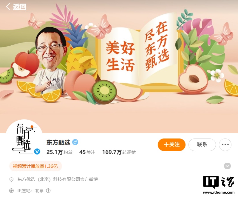 ֱ�����̻���������ѡ�����׼������콢�꣬�����鹹��ȫ���ٵ�