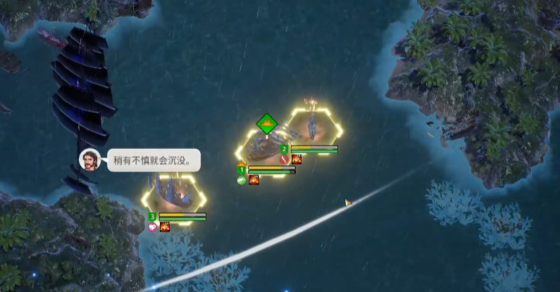 ���󺽺�ʱ����Դ����ǿ���ݴ��乥��