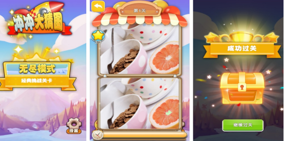 ��ͼ��Ϸ���а�2025