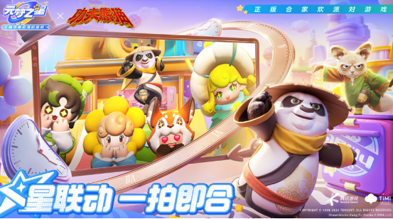 ������Ϸ�����������Ƽ�