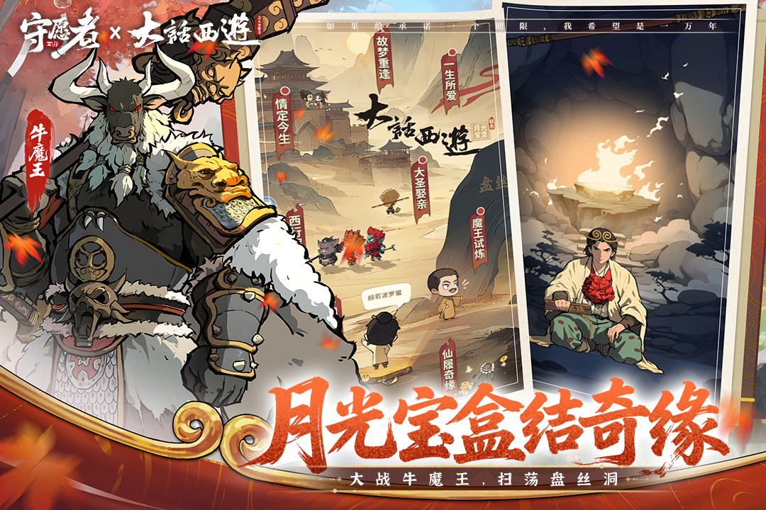 ����΢�ŵ�¼����Ϸ����Щ