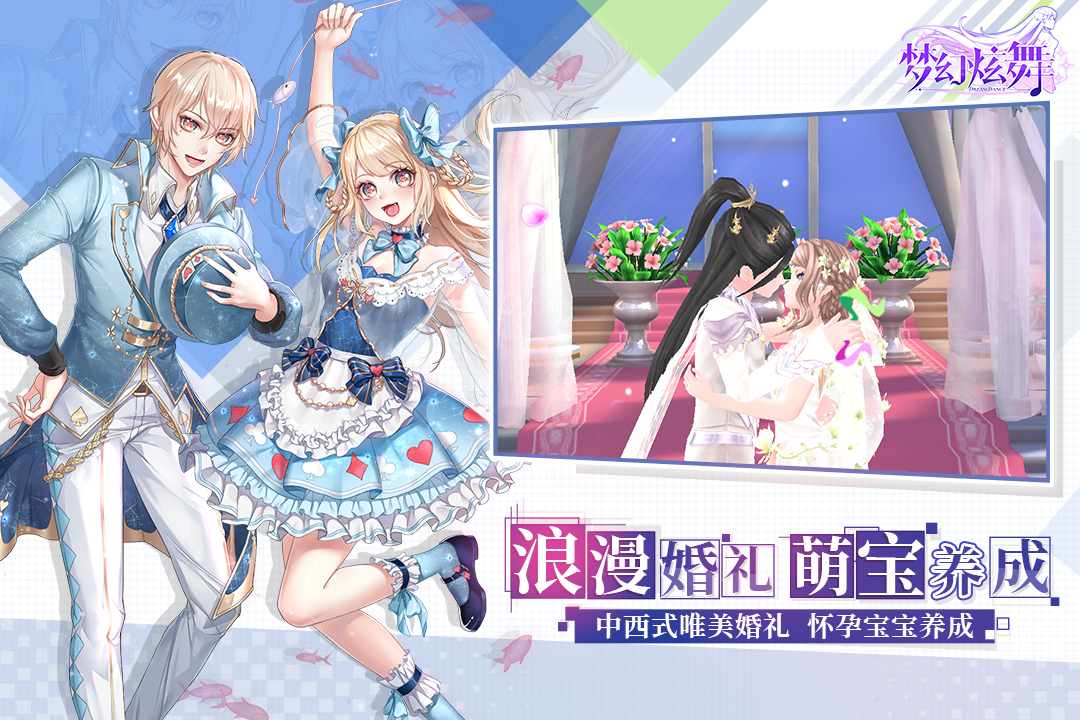 ���������Ƽ�2025