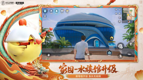 ʮ����������ֻ���Ϸ�ϼ�