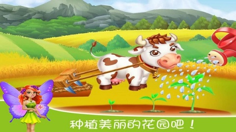 ��ͯ��Ϸ���а�TOP5�Ƽ�