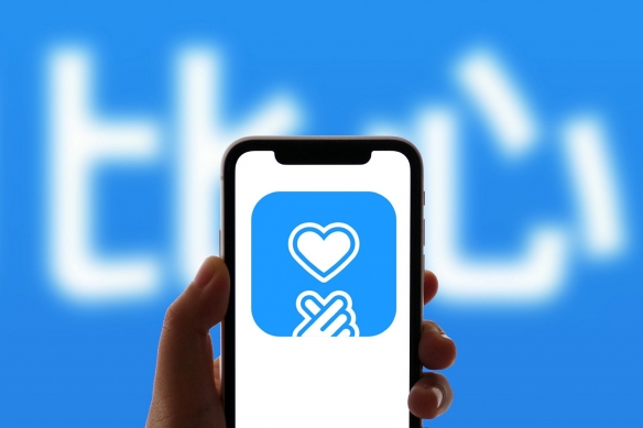 ����APP��������ҵ�������� ��Ϸ�����ṩ��չ�¶���