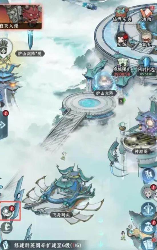 �ɽ�����ŷ�����ô��