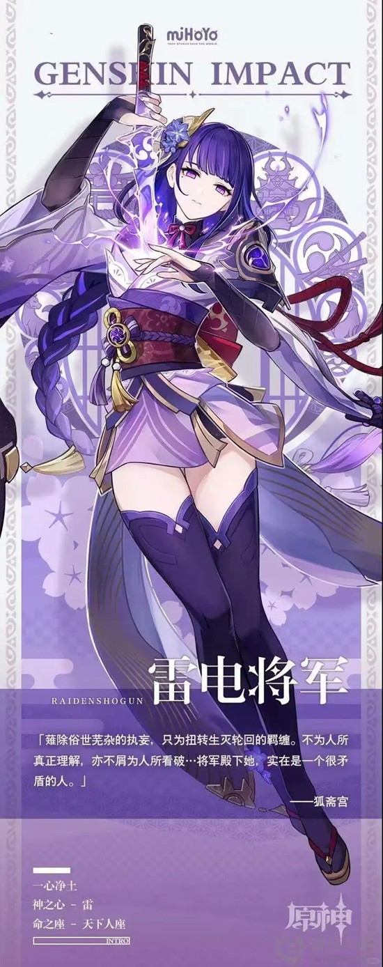 ԭ���׵罫����ϸ��������