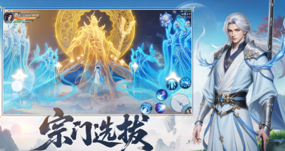 �������١��淨����