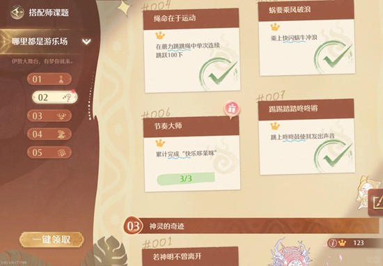 ����ůů����������