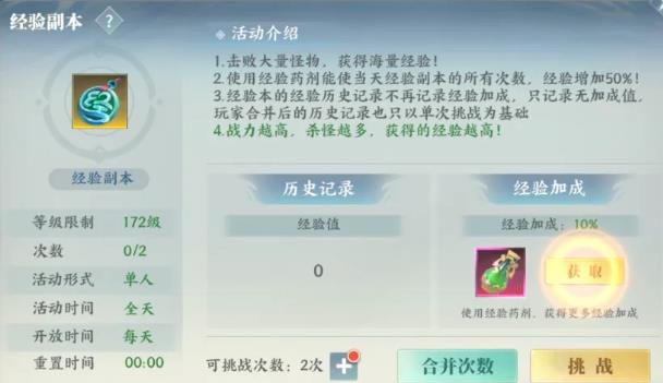 �������١������淨����