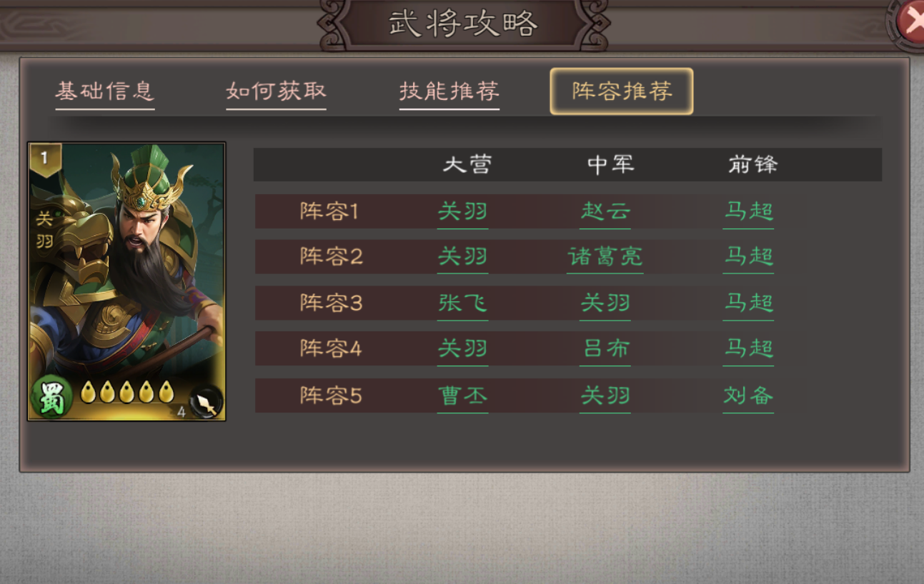 �������������������ݴ��乥��