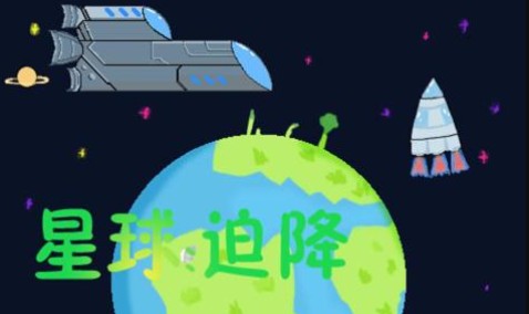 �ɴ�׹������