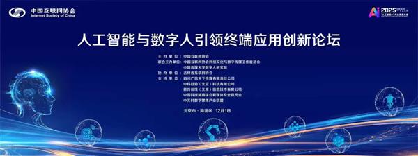 �ƴ�Ѷ��������ϯ��������ҵ��̳  ��ȷ��������˴�����غ��ĳɹ�