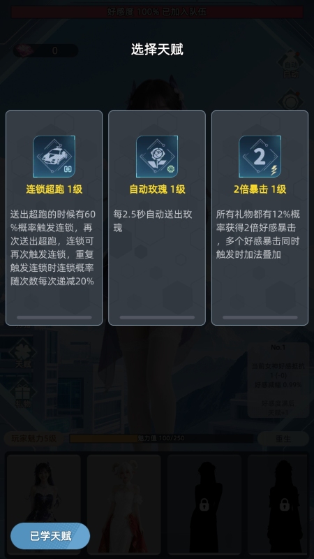 2025���浥���޹����Ϸ�Ƽ�