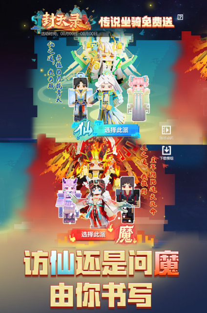 �ҵ�����������Ϸ�Ƽ�