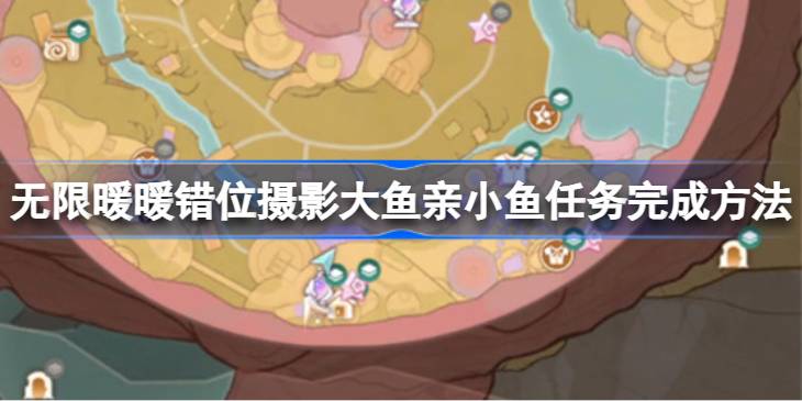 ����ůů��λ��Ӱ������С����ô���