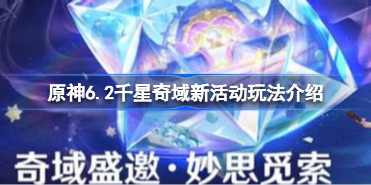 ԭ��6.2ǧ�������»��ô��