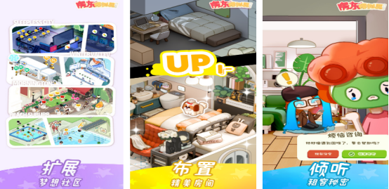 ���еķ�����Ϸ�����Ƽ�