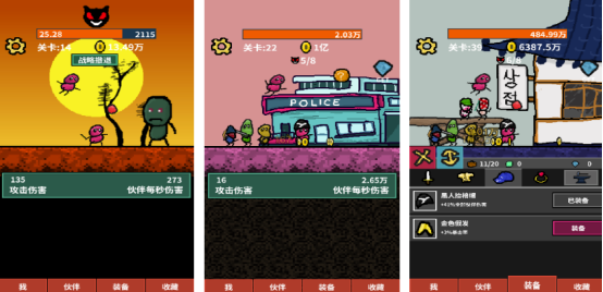 ���䵥������RPG��Ϸ�Ƽ�