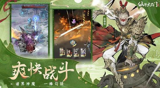 �ɽ�������������ؾ���ô��