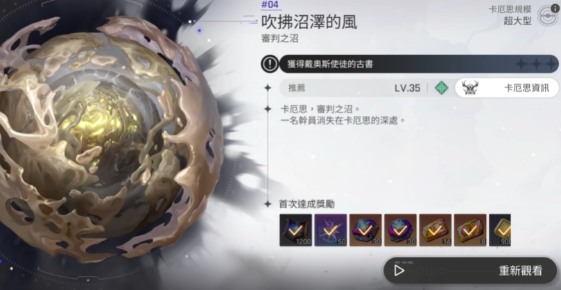 ������˼�ξ�������˼�淨����