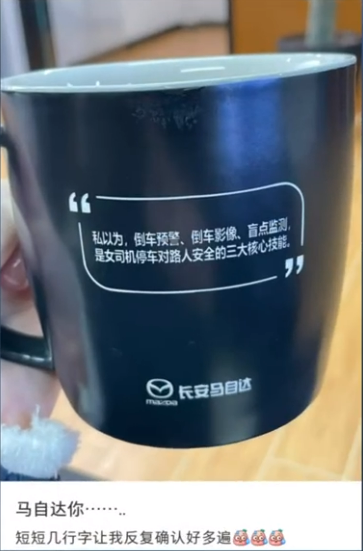 �������Դ��Ӧˮ��������Ա�����Ů˾�������ų��пͻ����ж���