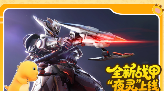 ����ռ�����������Ƽ�