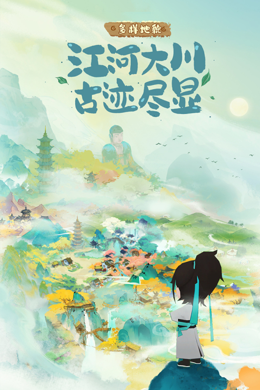 �������������Ƽ�2025