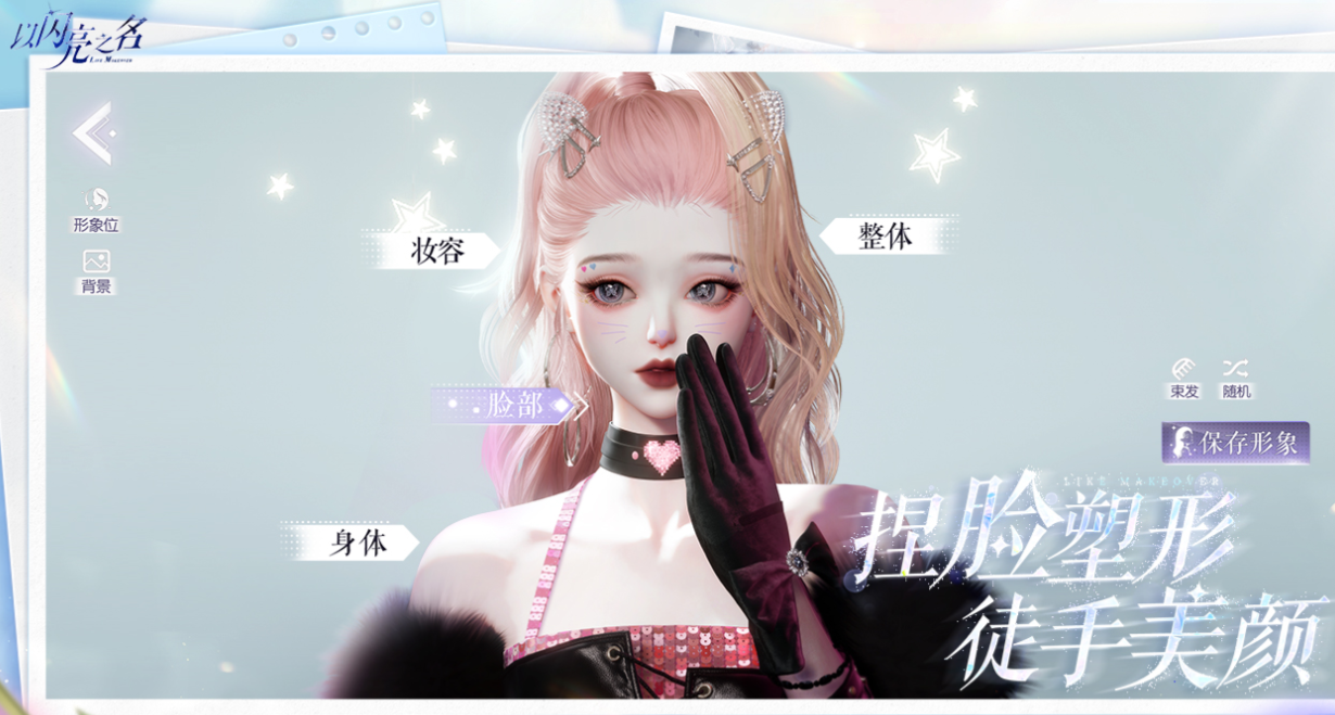 �����������������ĵ����ν�ʲô