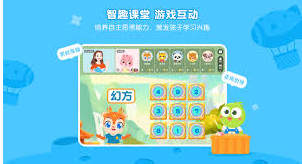 �㶹����ѧ������ô�˳� �㶹�����˳��˺ŷ���