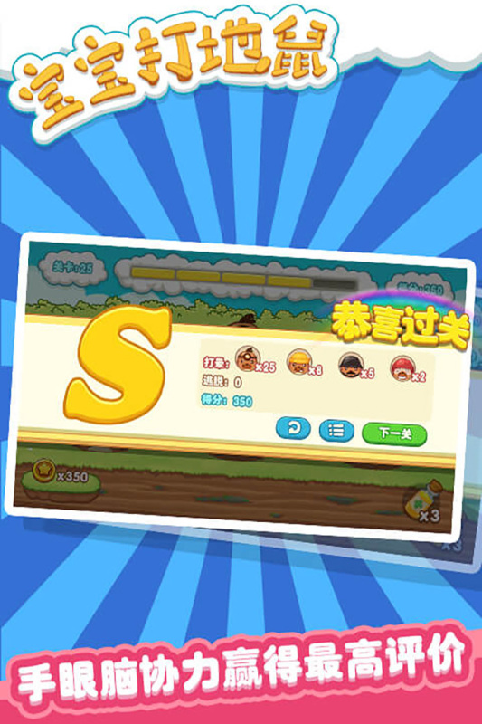 ���ѹ�Ĵ������Ϸ�Ƽ�