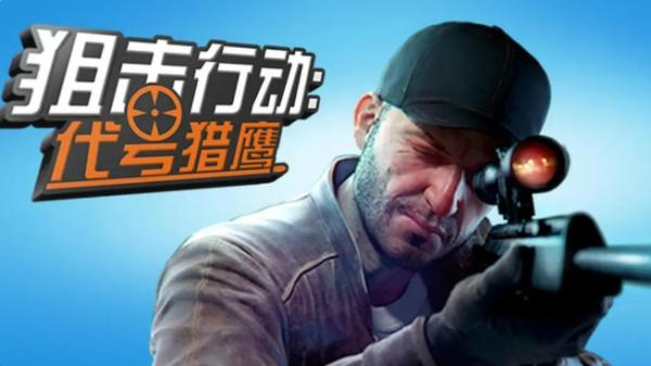 ʹ���ٻ����Σ�һ������ǹ���ص������Ϸ�Ƽ�